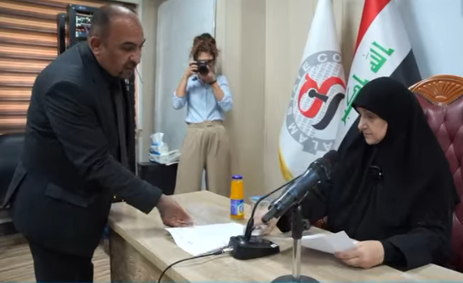 صورة الخبر